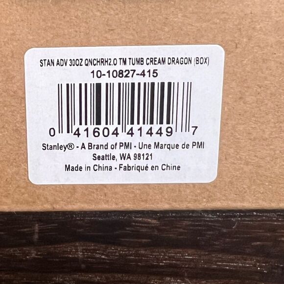 Stanley The Lunar New Year Flowstate Quencher 30oz in Cream Dragon. NIB! - Picture 16 of 16